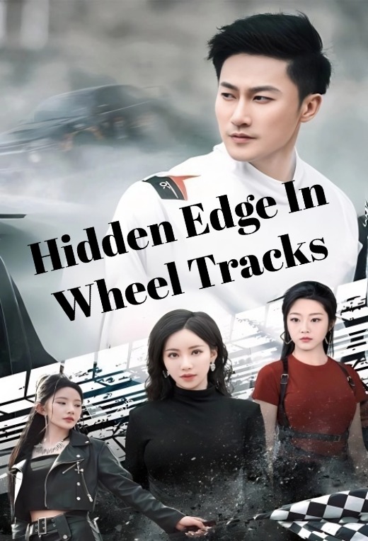 Hidden Edge In Wheel Tracks