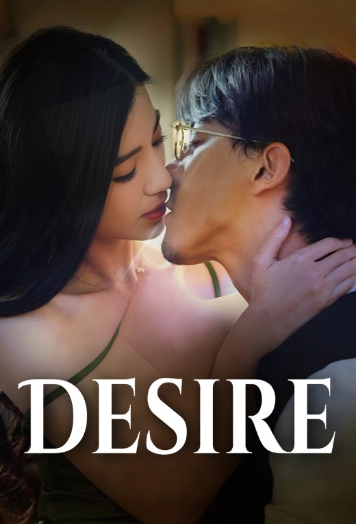 Desire