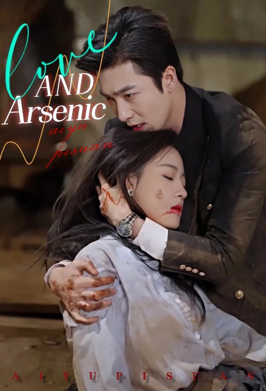 Love and Arsenic
