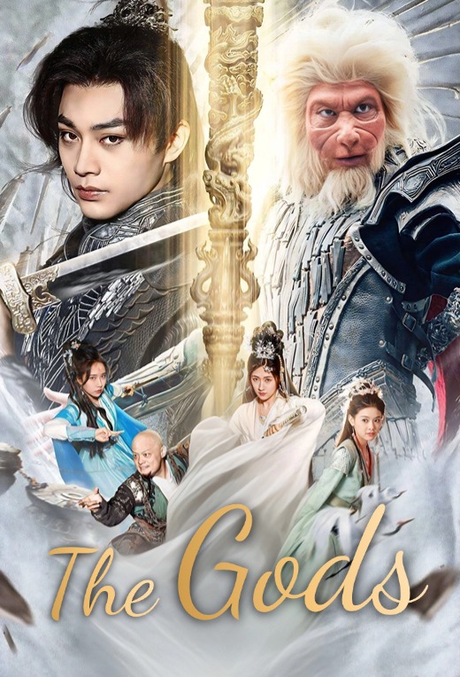 The Gods