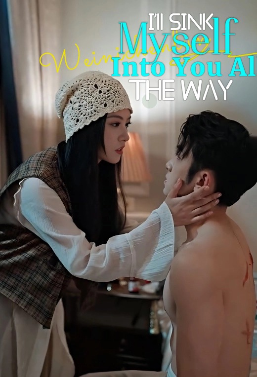 ​I'll sink myself into you all the way.