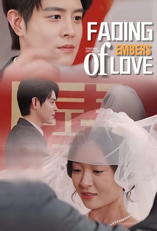 Fading Embers of Love