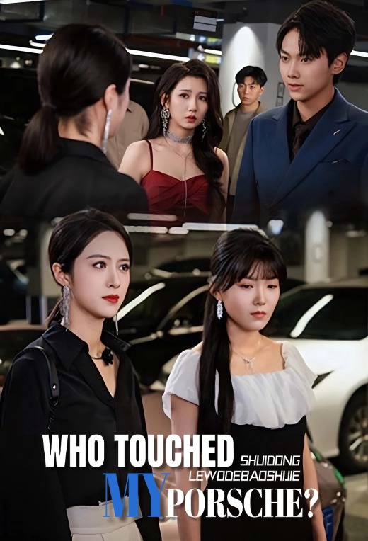Who Touched My Porsche?