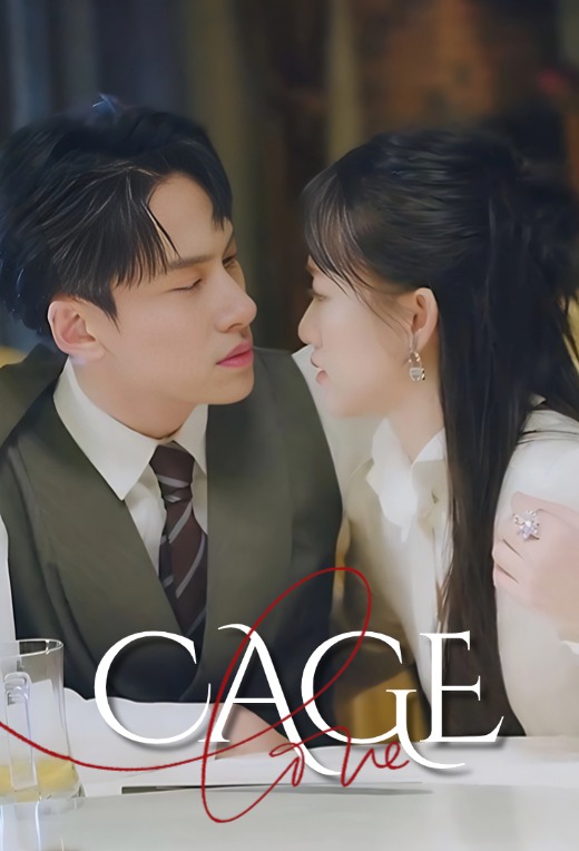 Cage