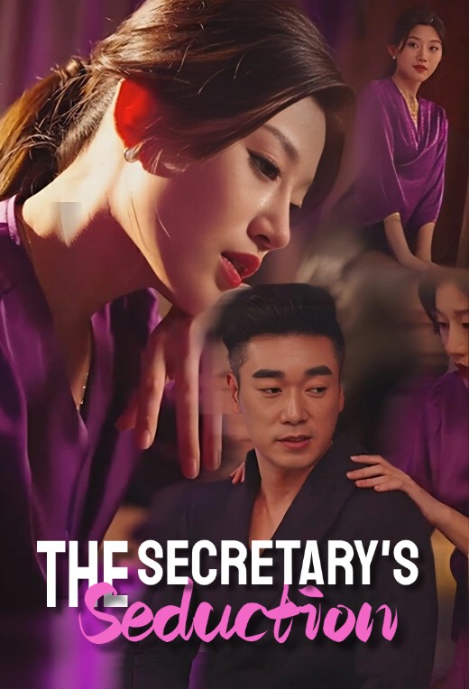 The Secretary's Seduction