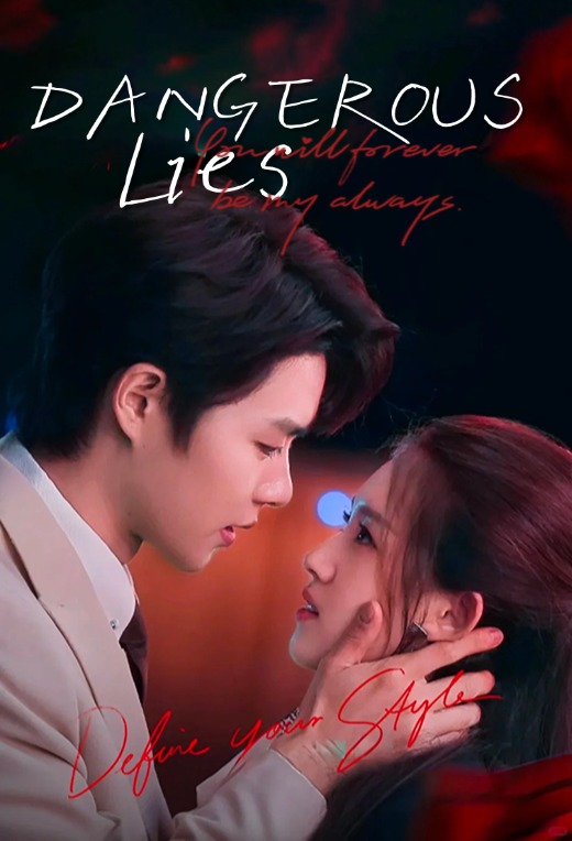 Dangerous Lies