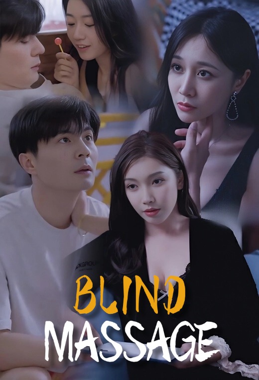 Blind Massage