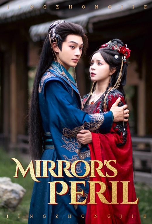 Mirror's Peril