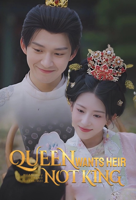 Queen wants heir, not king.