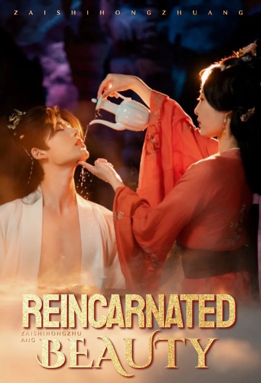 Reincarnated Beauty