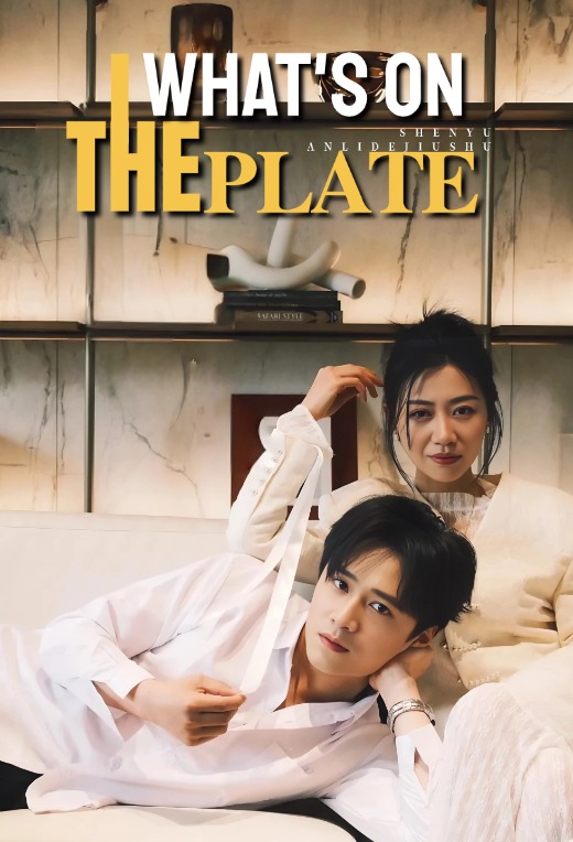 what's on the plate