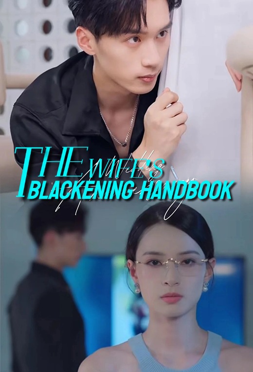 The Wife's Blackening Handbook