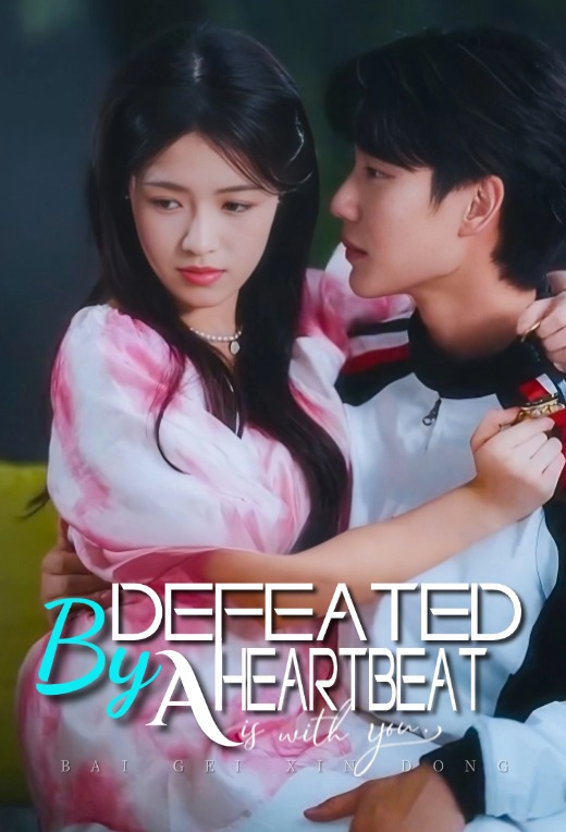 Defeated by a heartbeat.