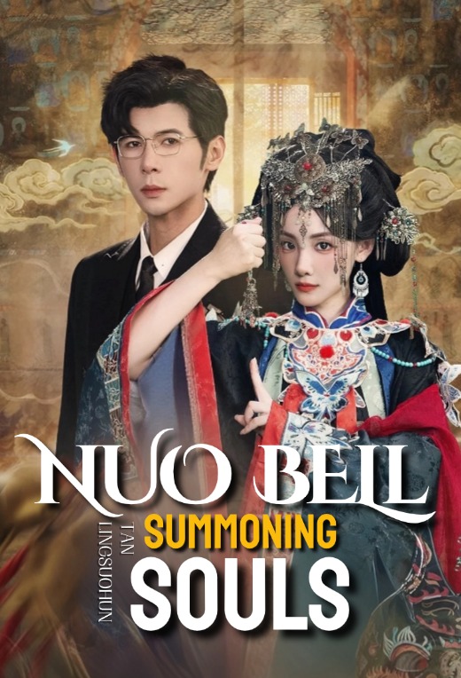 Nuo Bell Summoning Souls