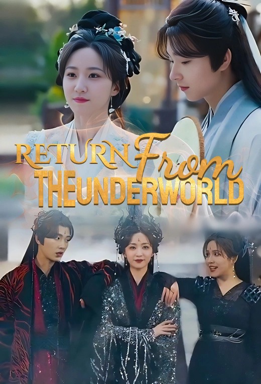 Return from the Underworld