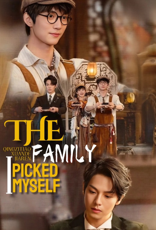 The Family I Picked Myself