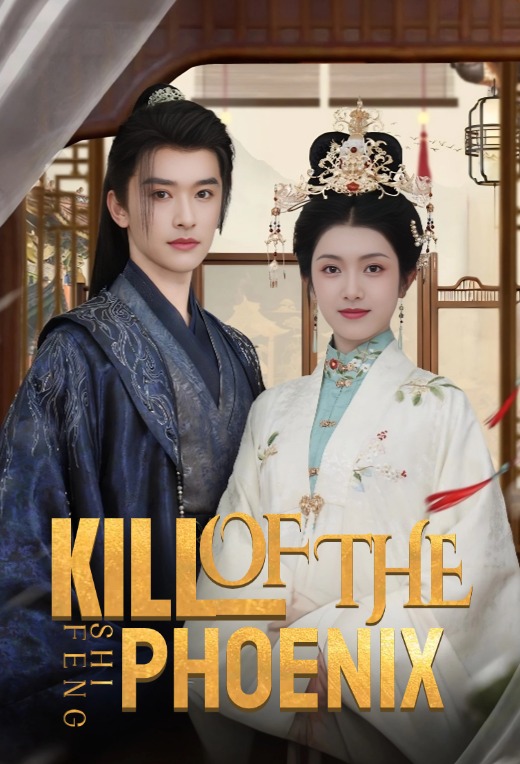 Kill of the Phoenix