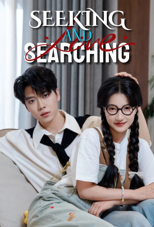 Seeking and searching