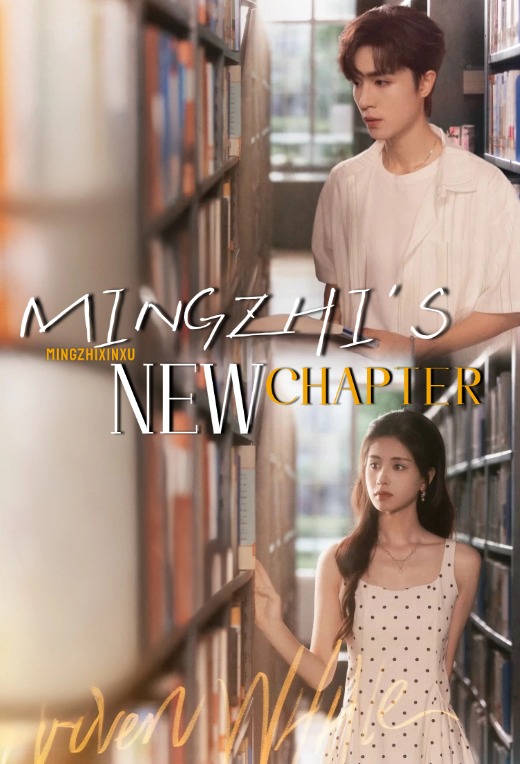 Mingzhi's New Chapter