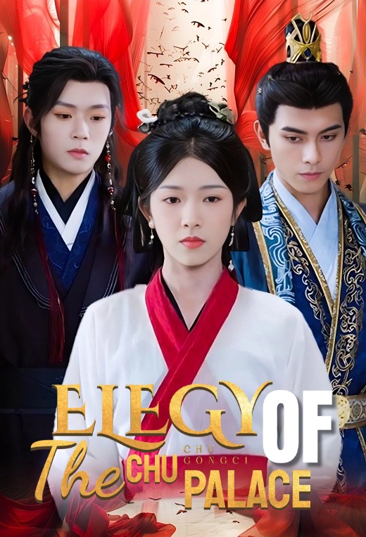 Elegy of the Chu Palace