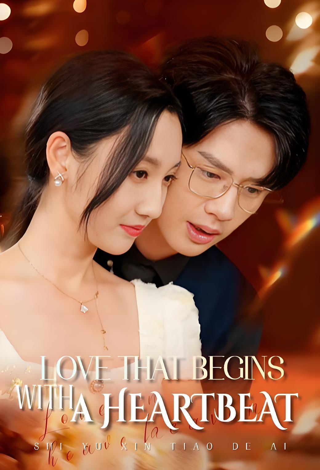 Love That Begins With a Heartbeat