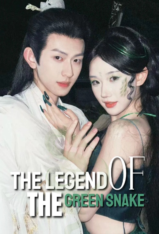 The Legend of the Green Snake