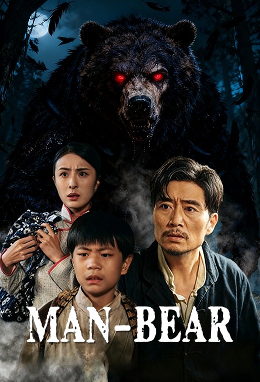 Man-Bear