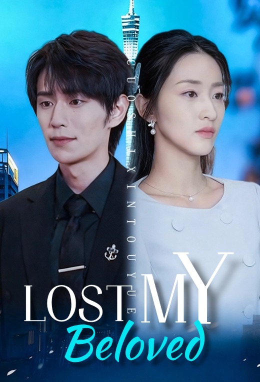 Lost My Beloved
