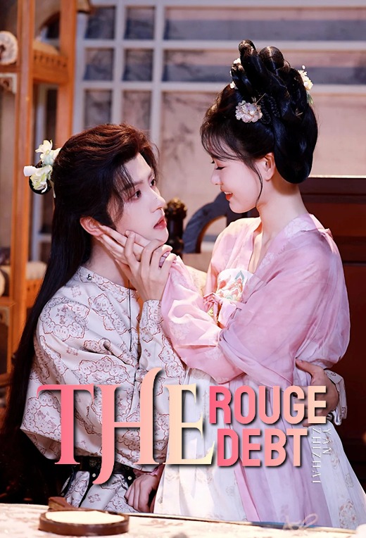The Rouge Debt