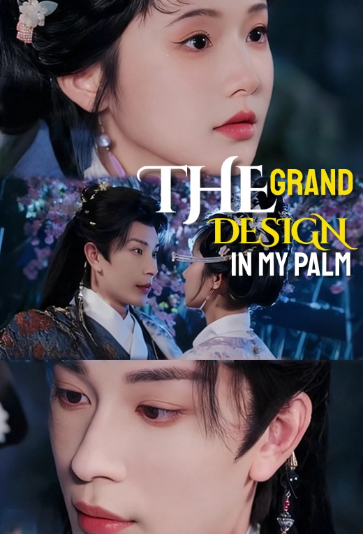 The Grand Design in My Palm