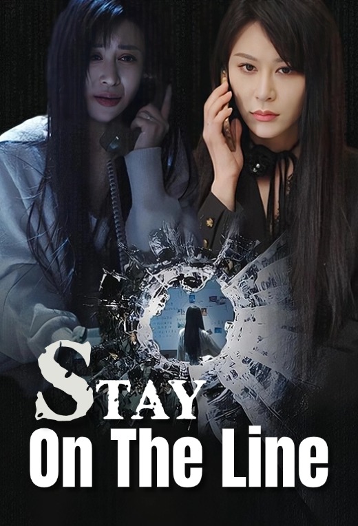 Stay on the line.