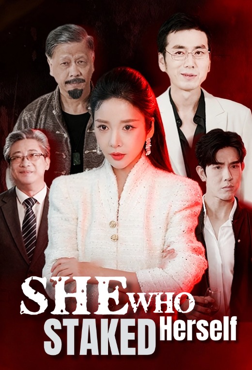 She Who Staked Herself