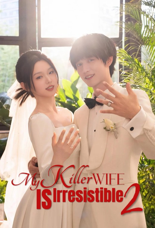 My Killer Wife is Irresistible2