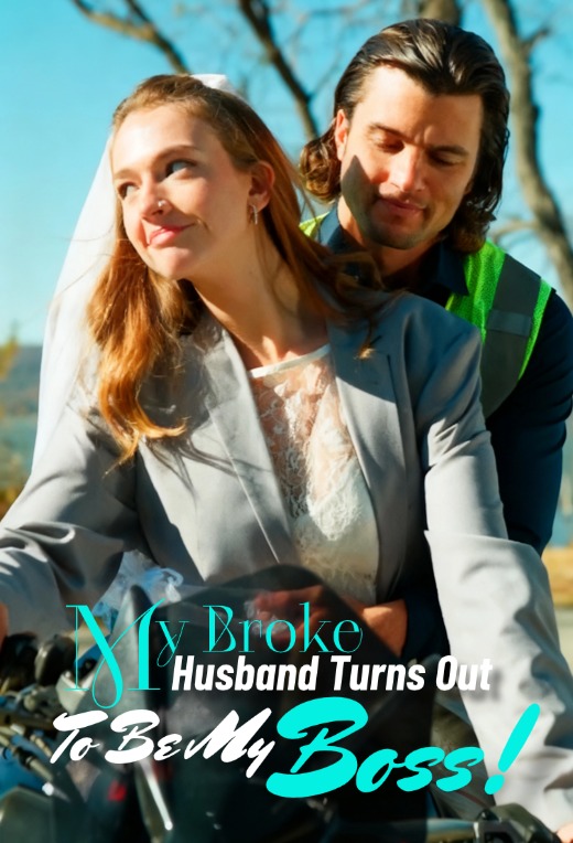 My broke husband turns out to be my boss!
