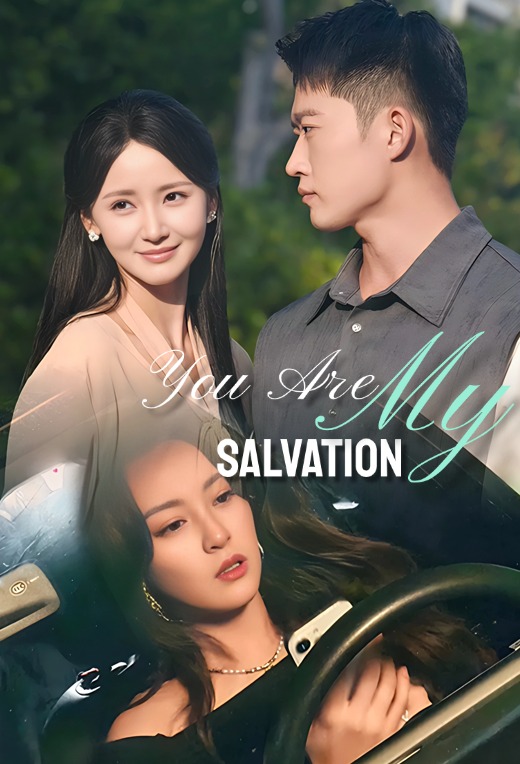 You are my salvation
