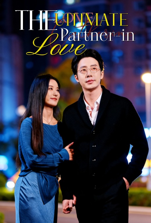 The Ultimate Partner-in-Love