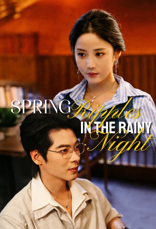 Spring Ripples in the Rainy Night