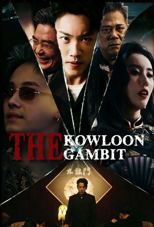 The Kowloon Gambit