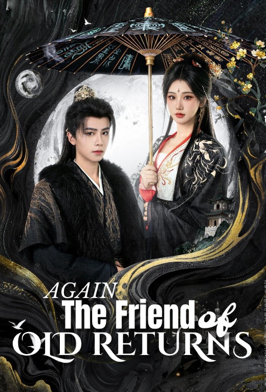 Again,the friend of old returns.