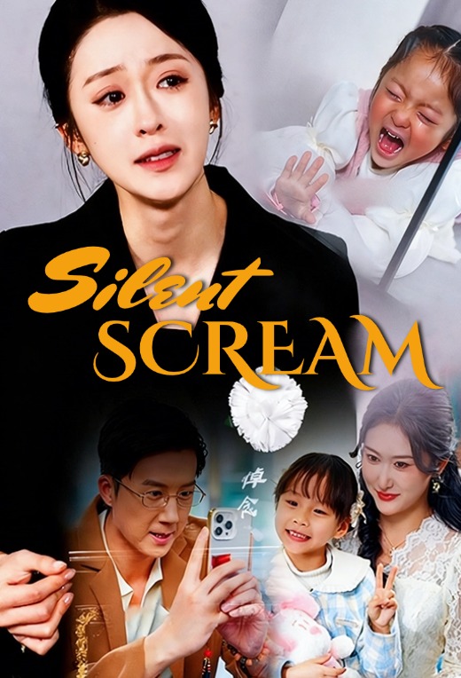 Silent Scream