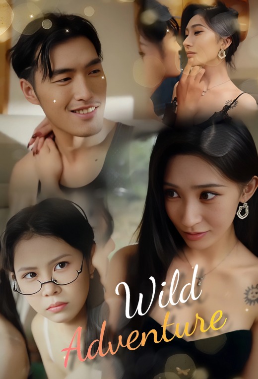 Wild Adventure
