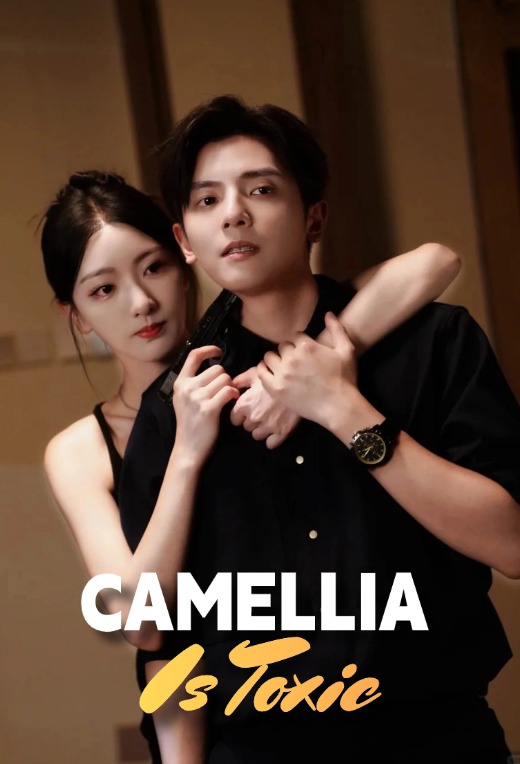 Camellia is toxic.