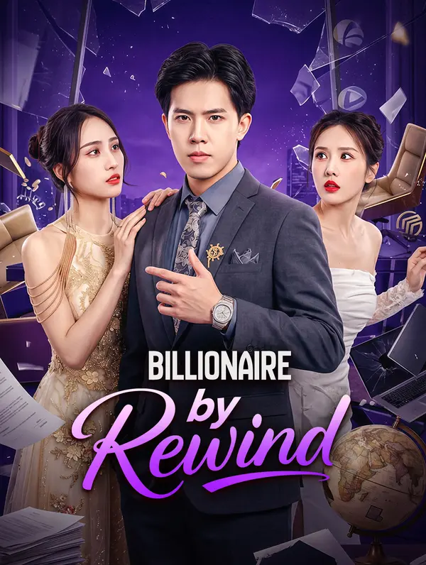 Billionaire by Rewind